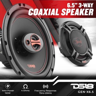 💥ขายส่งถูกสุด💥DS18 รุ่นGEN-X6.5ลำโพง6.5นิ้ว 4โอมแกนร่วม3ทาง เสียงเบสดี กลางชัดแหลมใสสัญชาติอเมริกัน