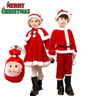 Santa Claus Cosplay Costume High quality childrens Christmas clothes girls x-mas Clothes Christmas performance clothes adult santa claus clothes set