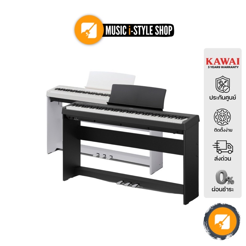 KAWAI ES110 เปียโนไฟฟ้า | ผ่อน 0% | แถมครบชุด! อุปกรณ์ขาตั้ง แพดเดิ้ล เก้าอี้เปียโน และอะแดปเตอร์