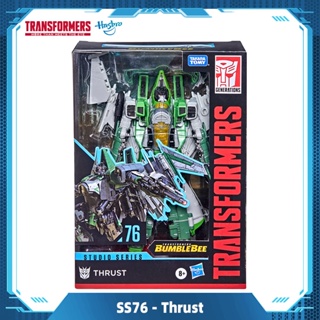 Hasbro Transformers Studio Series 76 Voyager Bumblebee Thrust Action Figure Toys Gift F0791