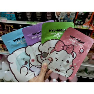 Myu-Nique Serum Mask มิว-นิค เซรั่ม มาส์ก (25g./1 แผ่น)