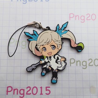 Granblue Fantasy Io Euclase Rubber Keychain Strap