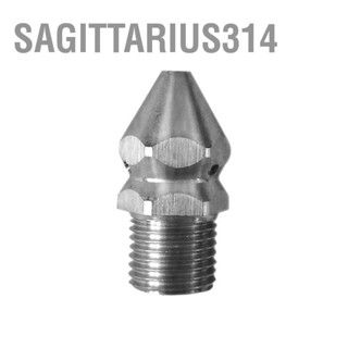 BSagittarius314 หัวฉีดท่อระบายน้ํา สเตนเลส 250 บาร์ กันสนิม สําหรับเครื่องซักผ้า