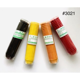 3021 กระทงจีบ วัดก้น3.0x สูง2.1cm #เทียบเท่า2216/2416 คละสี *600ชิ้น/แพ็ค