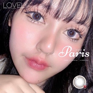 Paris gray bylovelylens ❤️ รุ่นเทานัวละมุน