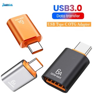 อะแดปเตอร์แปลงข้อมูล 6A USB 3.0 OTG เป็น Type C ตัวเมีย USB เป็น Type-C ตัวผู้ แบบพกพา สําหรับแล็ปท็อป โทรศัพท์มือถือ