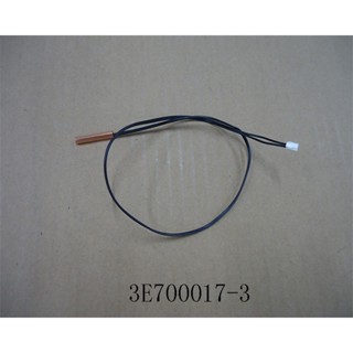THERMISTOR อะไหล่แท้ Part.6024919L