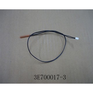 THERMISTOR อะไหล่แท้ Part.6024919L