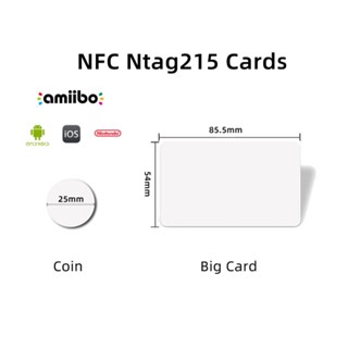 NTAG215 NFC Card / Coin การ์ด เหรียญ PVC สีขาว ทำ Amiibo ได้ ทำนามบัตรอิเล็กทรอนิคส์ได้ [พร้อมส่ง]