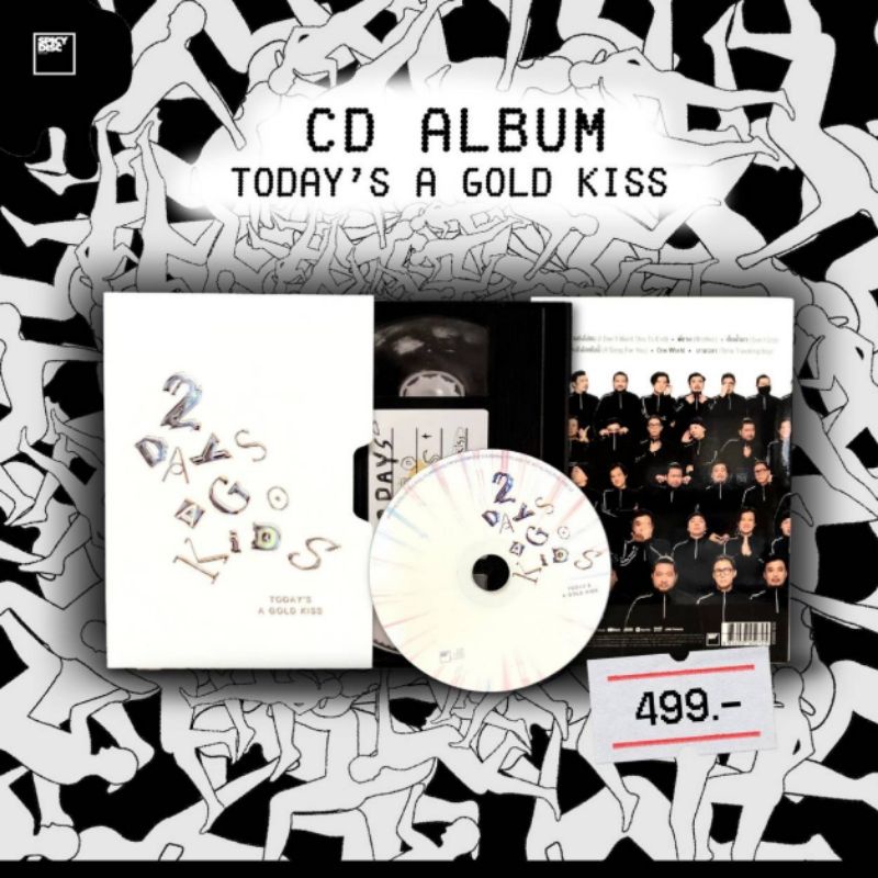 ■มือ1 CD 2 DAYS AGO KIDS - TODAY'S A GOLD KISS ALBUM