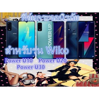 🔥 ฟิล์มกระจก🔥สําหรับ Wiko Power U10 / U20 / U30ฟิล์มกระจกไมเต็มจอ Power U10    Power U20    Power U30🔥🔥 ฟิล์มกระจก