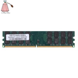 แรมหน่วยความจําคอมพิวเตอร์ 4GB 4G DDR2 800MHZ PC2-6400 PC DIMM 240 Pins สําหรับ AMD