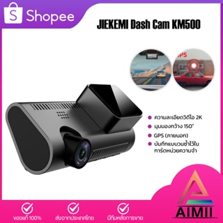 JIEKEMI กล้องหน้ารถ KM500 4K HD Night View, กล้องติดรถยนต์อัฉริยะ, WIFI การมองเห็นได้ในเวลากลางคืน ควบคุมผ่าน APP