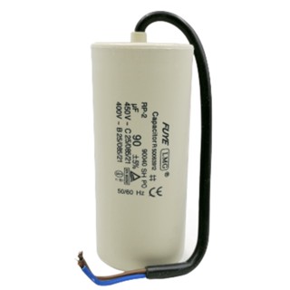 คาปาซิเตอร์ 90uf 450v.(กลม-สายไฟ)