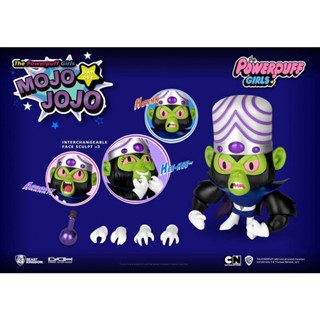 Mojo Jojo: Powerpuff Girls (Dynamic Action Heroes)