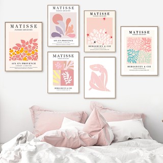 Retro Matisse Girl Woman Body Abstract Wall Art ภาพวาดผ้าใบนอร์ดิกโปสเตอร์และภาพพิมพ์ภาพผนังสําหรับตกแต่งห้องนั่งเล่น