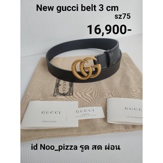 New gucci belt gg 2 cm 3 cm 4 cm