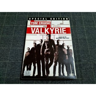 DVD ภาพยนตร์สงครามทริลเลอร์สุดระทึก "Valkyrie / ยุทธการดับจอมอหังการ์อินทรีเหล็ก" (2008)