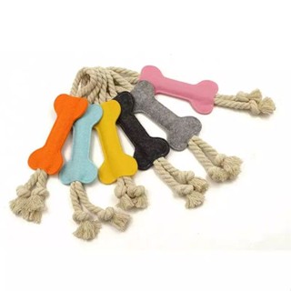 ของเล่นสุนัขเด็ก ของเล่นเชือกสัตว์เลี้ยง (Puppy Teeting Toy)