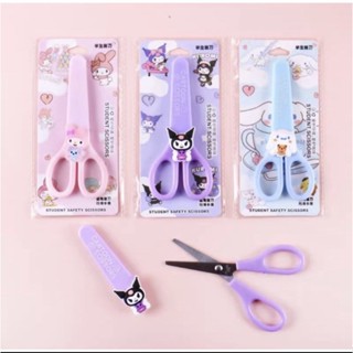 พร้อมส่ง กรรไกรสแตนเลส sanrio ปลายมน มีปลอกหุ้ม