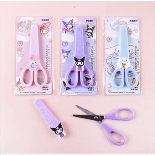 พร้อมส่ง กรรไกรสแตนเลส sanrio ปลายมน มีปลอกหุ้ม