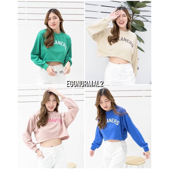 MYTOP 🌈 Code: E95  Cropped Jumper สกรีน