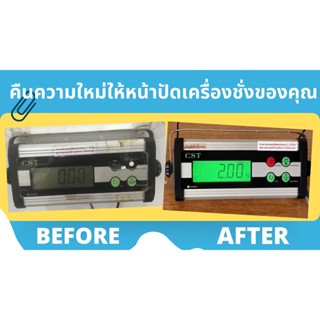 หน้าจอเครื่องชั่ง พลาสติกหน้าจอ keypad เครื่องชั่ง