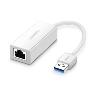 Converter USB 3.0 TO LAN UGREEN (20255) ออกใบกำกับภาษีได้