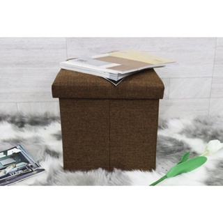 Storage Stool เก้าอี้สตูลเก็บของได้ สีน้ำตาล 31x31x31cm RT81226-3BR