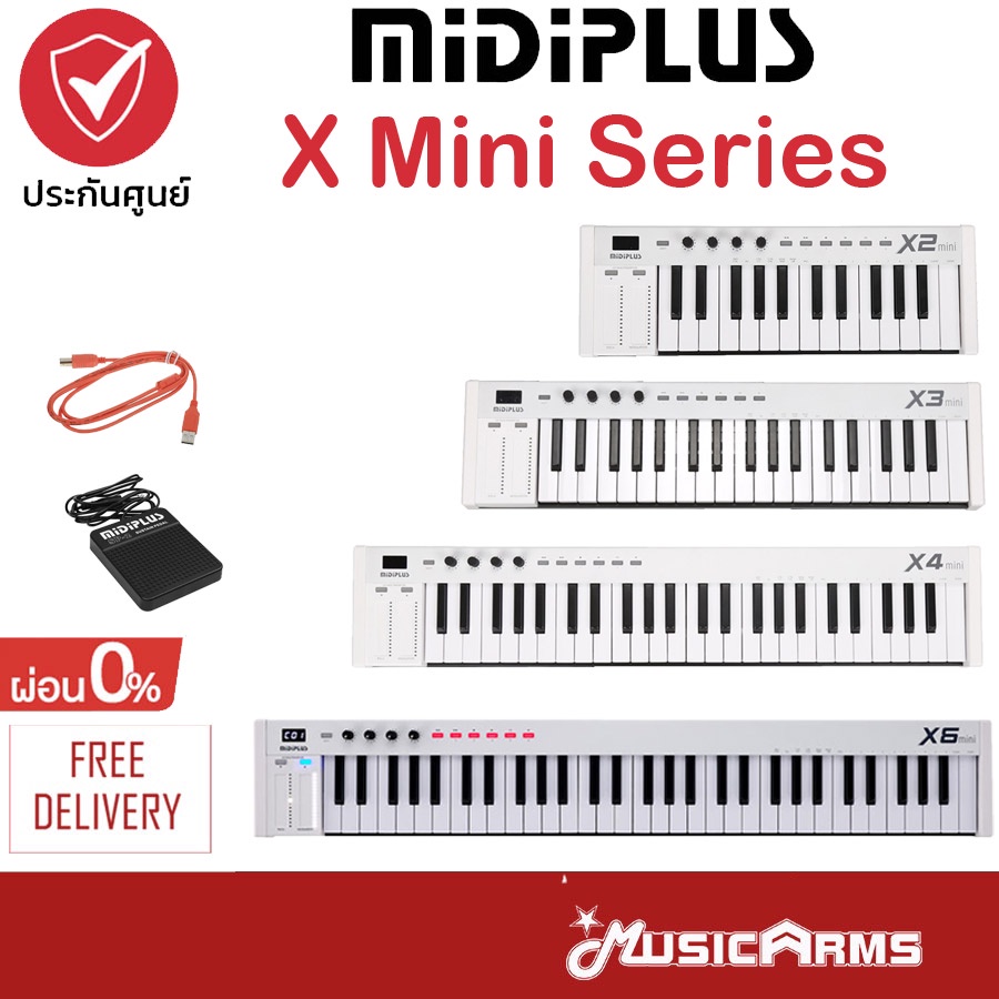 [กทม.ส่งทันที] Midiplus X Mini Series คีย์บอร์ดใบ้ X6 Mini / X4 Mini / X3 Mini / X2 Mini รับประกันศู
