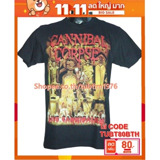 เสื้อวง Cannibal Corpse เสื้อวงดนตรีต่างประเทศ เสื้อวินเทจ แคนนิเบิลคอปส์ CNC259