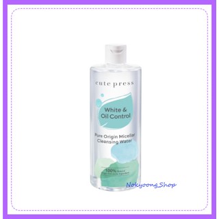 CUTE PRESS ไมเซลลาร์ เคล็นซิ่ง PURE ORIGIN MICELLAR CLEANSING WATER 500 ml