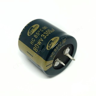 Capacitor คาปาซิเตอร์ ตัวเก็บประจุ C 3300uF 80V 85°C ขนาด 30x30 mm. ยี่ห้อ Samwha