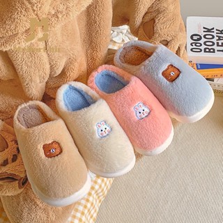 Mellor Chic Slipper รองเท้ากำมะหยี่  ใส่ในบ้าน กันหนาว ใส่สบาย สัมผัสนุ่มนิ่ม ขนฟูนุ่มๆ ใส่สบาย  สลิปเปอร์