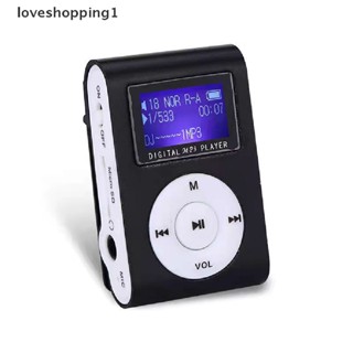 Loveshopping1 เครื่องเล่นเพลง MP3 มีเดีย USB ขนาดเล็ก TH