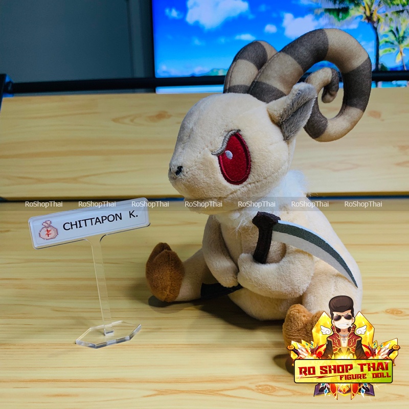 ตุ๊กตา Ragnarok Baphomet Jr. Doll ของสะสมเซิร์ฟเวอร์เยอรมันฝั่งยุโรป