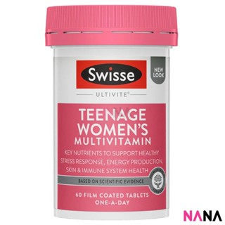 Swisse Ultivite Teenage Womens Multivitamin 60 Film Coated Tablets อาหารเสริมและวิตามินรวมสำหรับผู้หญิงวัยรุ่น 60 เม็ด (หมดอายุ:04 2025)