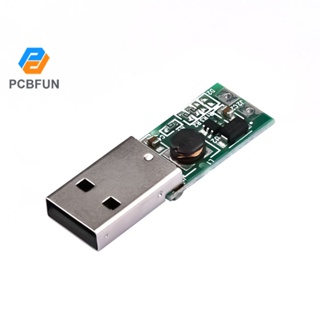 Pcbfun บอร์ดโมดูลแปลงบูสเตอร์ USB DC5V เป็น DC9V