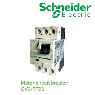 Motor circuit breaker เซอร์กิตเบรกเกอร์มอเตอร์ GV2-RT20 13-18A ยี่ห้อ Schneider