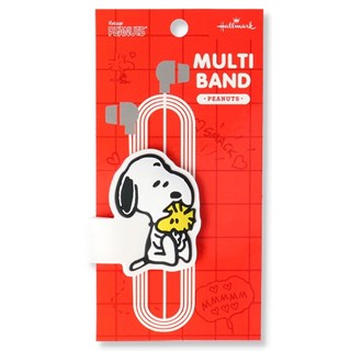 Snoopy Peanuts Multi Band แบบสีขาว ขนาด 4.6 x 9.2 x 0.5 ซม. ทำจาก PVC ใช้พันสาย เก็บสายต่าง ๆ ได้