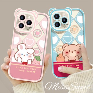 เคสโทรศัพท์มือถือ แบบนิ่ม ลายหูกระต่าย และหมีน่ารัก สําหรับ iPhone 14 13 12 11 Pro Max X XR Xs Max 8 7 6 6s Plus SE 2020