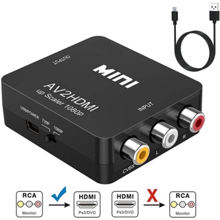 กล่องอะแดปเตอร์แปลงวีดีโอ AV To HDMI 1080P Mini Av2Hdmi สําหรับ Hdtv