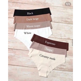 กางเกงในไร้ขอบอย่างดี รุ่น Seamless breif panty set