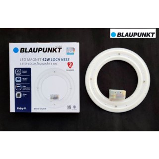 Blaupunkt แผงไฟ โคม LED Magnet 3 แสง 3 step 42W DL/WW/CW รุ่น LOCH NESS