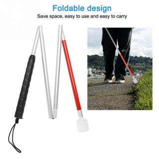 Portable Visually Impaired Crutch Cane Blind Walking Stick Walker Guid Stick Aluminium Easy Folding