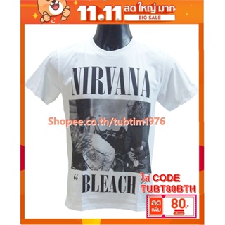 เสื้อวง Nirvana เสื้อวงดนตรีต่างประเทศ เสื้อวินเทจ เนอร์วานา NIR8159