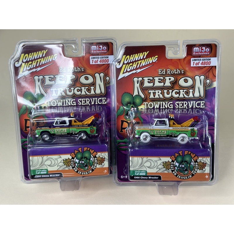 ▫️Chevy Wrecker RatFink Scale 1:64 ยี่ห้อ Johnny lightning