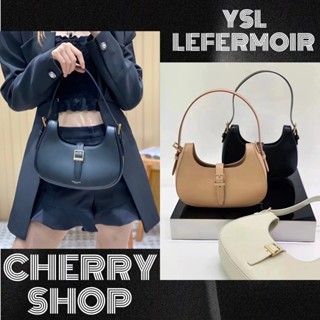 🍒SAINT LAURENT YSL LEFERMOIR 🍒ผู้หญิง/ใต้วงแขนกระเป๋า/กระเป๋าสะพาย