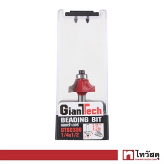 GIANTTECH ดอกเร้าเตอร์ลบมุม รุ่น GT60306 ขนาด 1/4 x 1/2 นิ้ว สีแดง