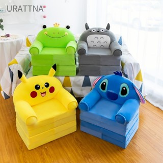 Urattna(❤ ω ❤) โซฟา เตียงนอน ลายการ์ตูนน่ารัก แบบนิ่ม พับได้ พร้อมที่พักแขน สําหรับเด็กผู้ชาย และเด็กผู้หญิง